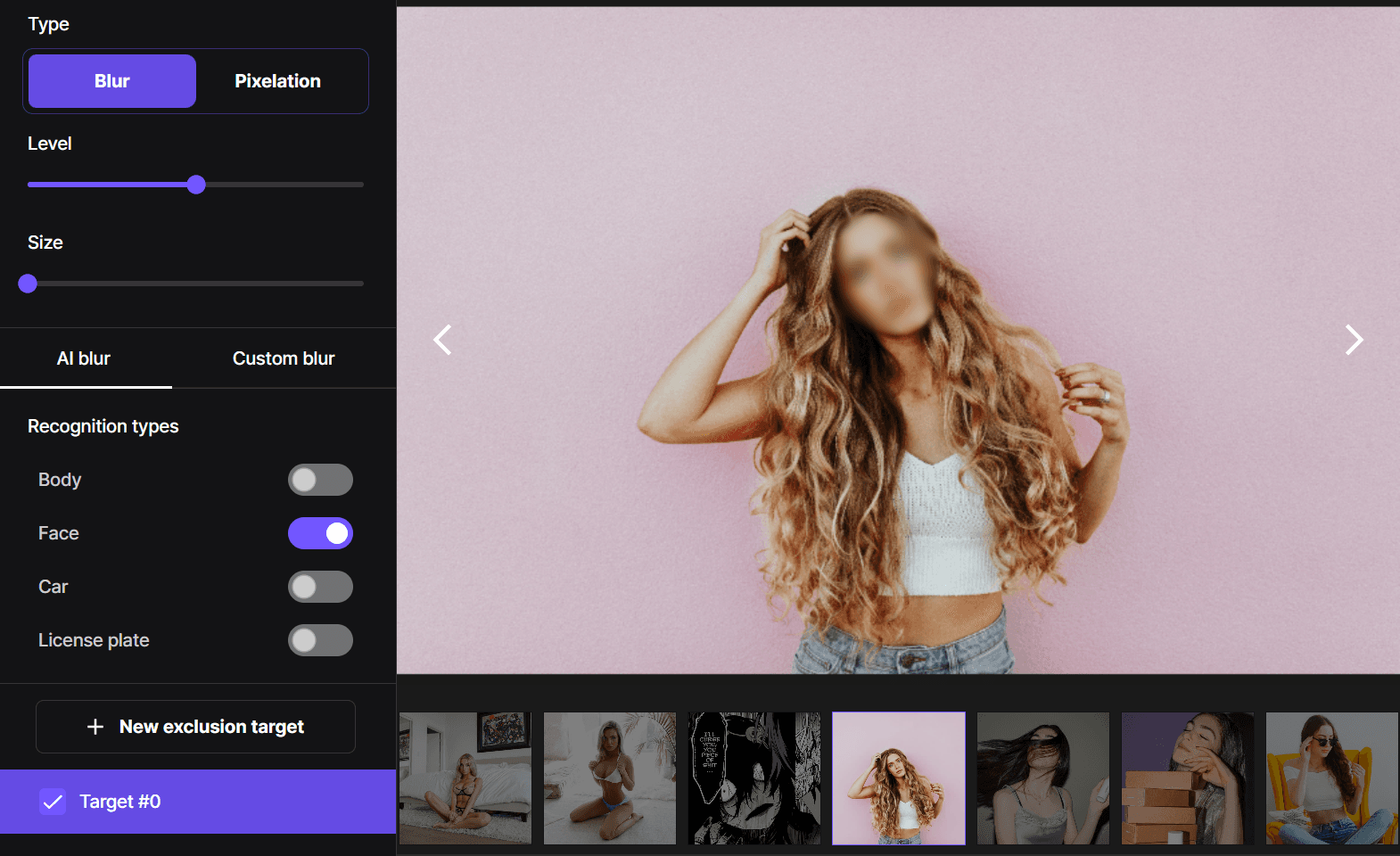 A settings panel showing different blur intensity options for editing a face in a photo