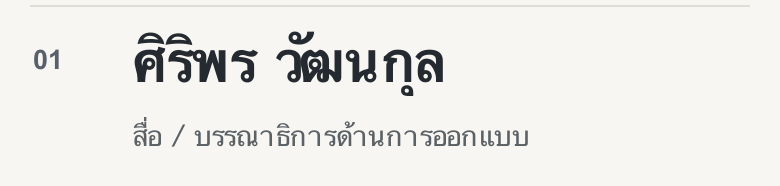 ตรวจสอบรายการที่ตรวจพบบนเว็บโดยไม่ต้องใช้โปรแกรมแก้ไข PDF แยก ไปยังหน้าที่เกี่ยวข้อง เลือกข้อมูลที่จะปิด และเพิ่มพื้นที่สำหรับข้อมูลที่ตกหล่นก่อนดาวน์โหลด PDF