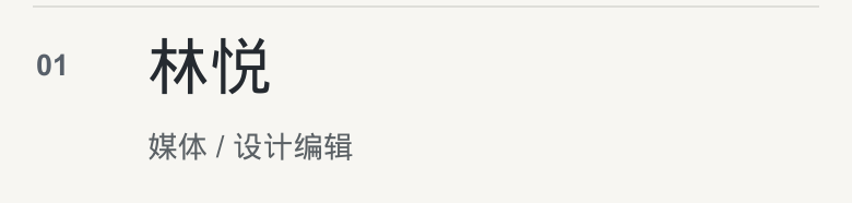 无需独立的PDF编辑软件，即可在网页中检查识别结果。跳转到对应页面，选择要隐藏的信息，手动补充遗漏的区域后下载PDF。