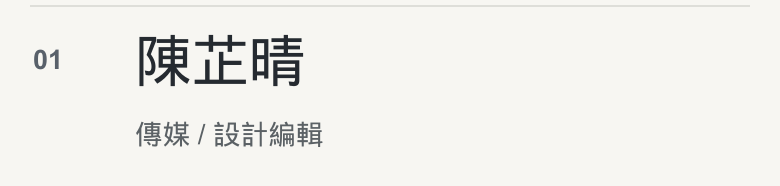 毋須使用額外PDF編輯軟件，即可在網頁檢查偵測項目。跳至相關頁面，選擇要遮蓋的資料，補上遺漏範圍後再下載PDF。