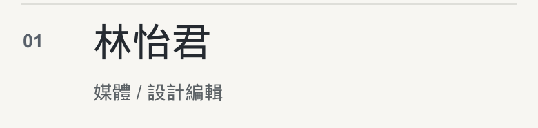 不必使用獨立的PDF編輯軟體，就能在網頁檢查偵測項目。跳到對應頁面，選擇要遮蔽的資訊，補上遺漏的區域後再下載PDF。